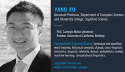 Yang Xu