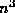 tex2html_wrap_inline134