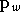 tex2html_wrap_inline1967
