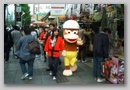 im000393.jpg