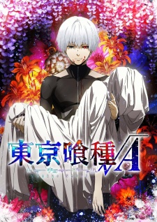 Even though the anime as a whole isn't all that great, this scene is one of  the best I've ever watched. (Tokyo Ghoul Season 1 Episode 12) : r/anime