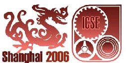 ICSE 2006 dragon