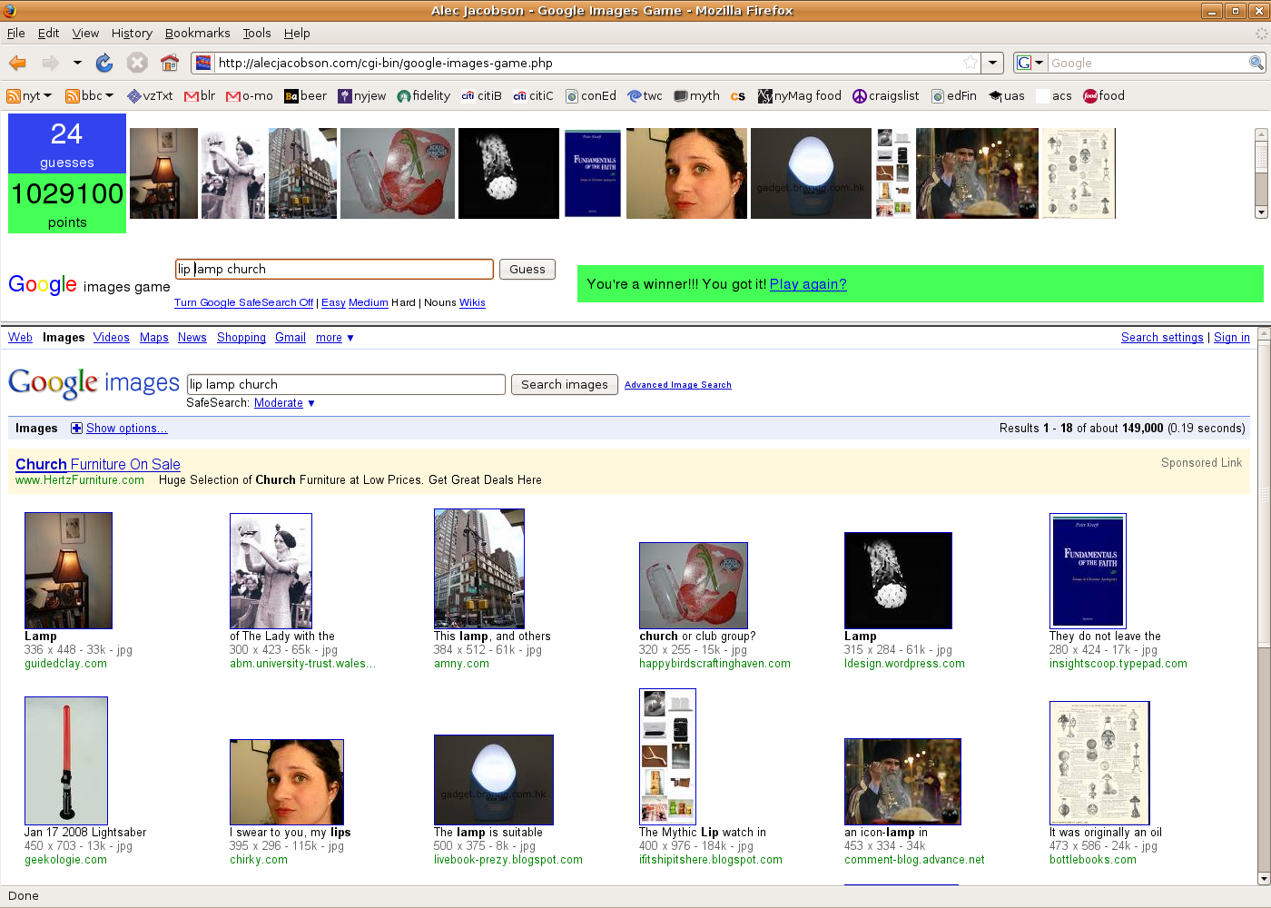 Google images game first hard solution