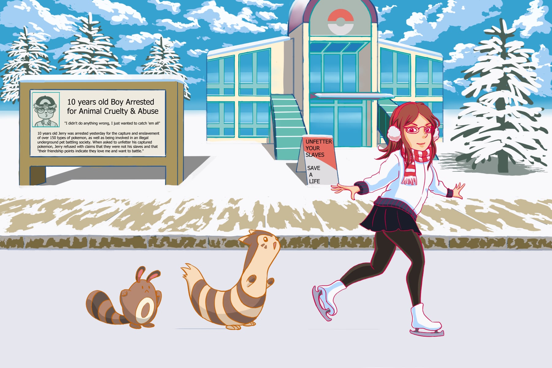 Ming Feng Wan Ming Feng Wan